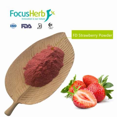 Supply Freeze Dry Strawberry Powder